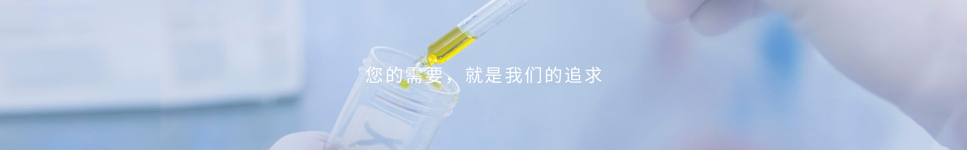 行業(yè)應(yīng)用  /  其他更多_標(biāo)準(zhǔn)光源箱|對色燈箱|色差儀|光澤度儀|涂層測厚儀_HRC大品牌生產(chǎn)廠家