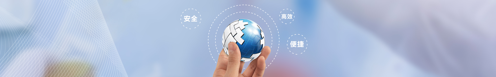 用戶服務(wù)  /  定制服務(wù)_標(biāo)準(zhǔn)光源箱|對(duì)色燈箱|色差儀|光澤度儀|涂層測(cè)厚儀_HRC大品牌生產(chǎn)廠家